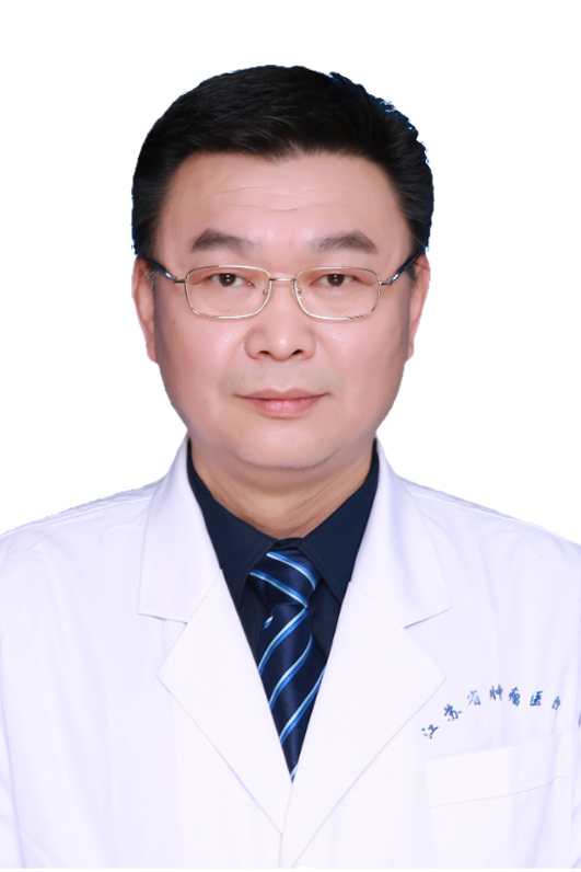 俞 喬
