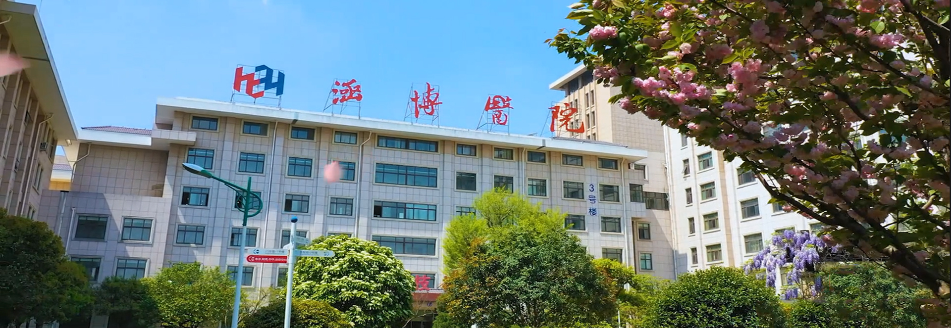 風(fēng)景5